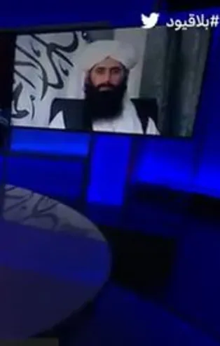 Taliban sözcüsü BBC Arapça'nın sunucusunu ti'ye aldı: Kur'an'ı sizin görüşlerinize göre mi tefsir edelim?