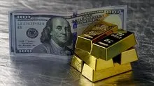 23 Ocak piyasalarda gün sonu! BIST 100 endeksi 7,39 puan arttı