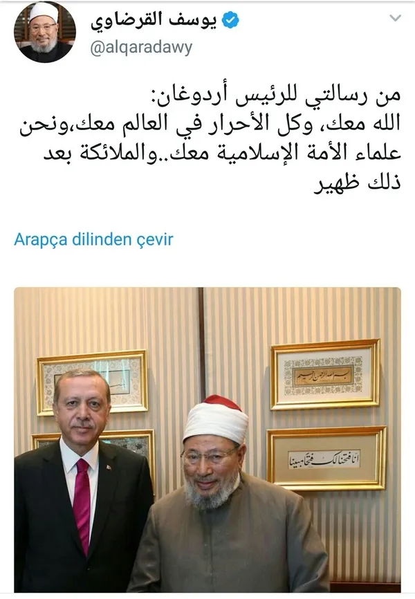Alimler alimi Karadavi'nin desteğini unutmadık-2