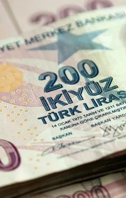 Tam 70 milyar lira! Erdoğan şahit olacak