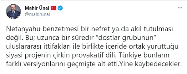 son-dakika-meral-aksenerden-skandal-sozler-baskan-erdogani-netanyahuya-benzetti-tepkiler-pes-pese-geliyor-1621338668099.jpg SON DAKİKA: Meral Akşener'den skandal sözler! Başkan Erdoğan'ı Netanyahu'ya benzetti! Tepkiler gecikmedi: Çapsızlıktan bir an önce vazgeçmeli-26