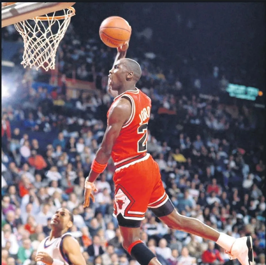 ’Bank’aır Jordan