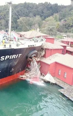 Yalı kazasının ses kayıtları ortaya çıktı!