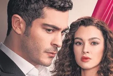 Yeni afiş yayınlandı