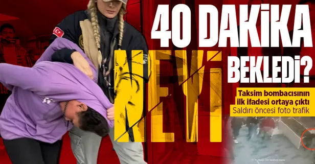 İstiklal Caddesi'ne bomba bırakan terörist Ahlam Albashir'in ilk ifadesi ortaya çıktı! 40 dakika neyi bekledi?