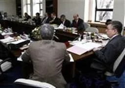 18 fakülteye dekan atandı