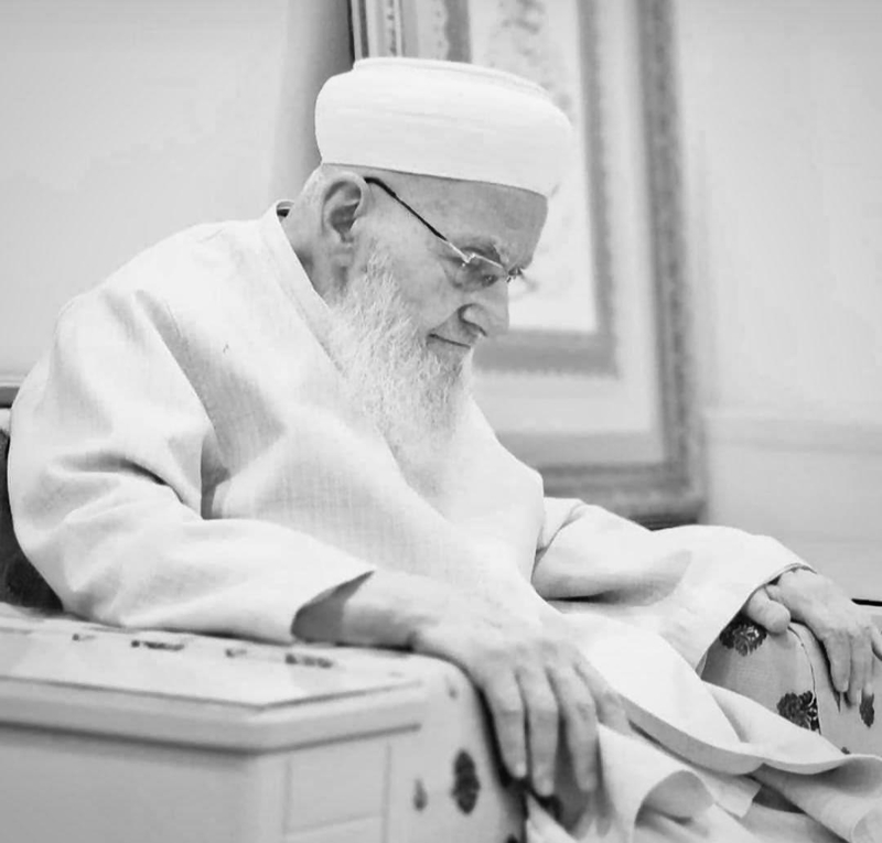 İsmailağa Cemaati lideri Hasan Kılıç'a Hakk'a uğurlandı! Başkan Erdoğan cenaze namazına katıldı | Cemaatin yine lideri Fikri Doğan-13