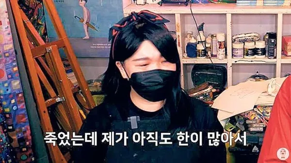 umraniyede-genc-kadina-dehset-yasatan-koreli-yazardan-ilginc-savunma-ben-samanim-1631344675687.jpg Ümraniye'de genç kadına dehşet yaşatan Koreli yazardan ilginç savunma: Ben şamanım-3