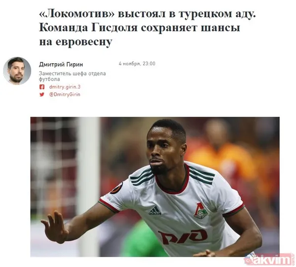 Galatasaray - Lokomotiv Moskova maçı Rus basınında: Lokomotiv Türk cehenneminde hayatta kaldı - 5