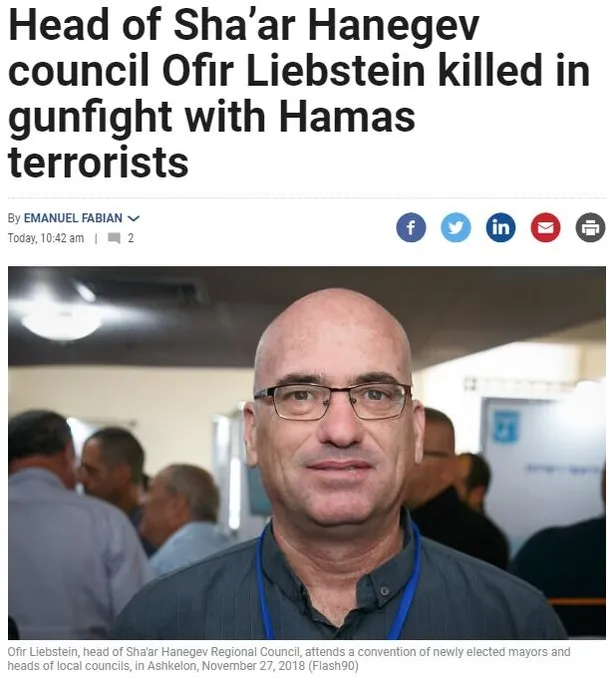 CANLI TAKİP | Hamas’tan İsrail’e 'Aksa Tufanı' operasyonu! Çatışmalar sokağa indi: Tel Aviv 'savaş' durumuna geçti-22