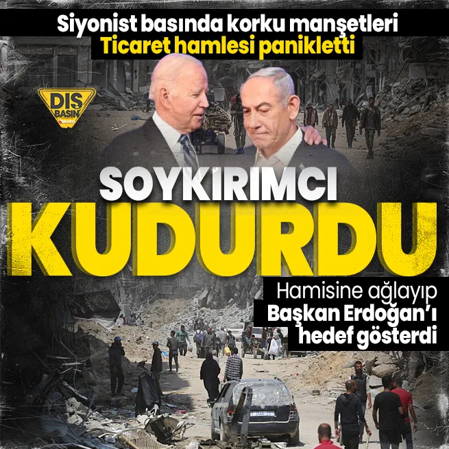 Terör devleti İsrail’in Dışişleri Bakanı İsrael Katz Başkan Erdoğan’ı hedef gösterdi: ABD’deki dostlarımıza talimat verdim! Türkiye’ye yaptırım uygulayacaklar