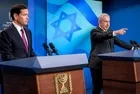 Marco Rubio'dan Netanyahu'ya uçakta telefon! Görüşme konusu sır gibi saklanıyor