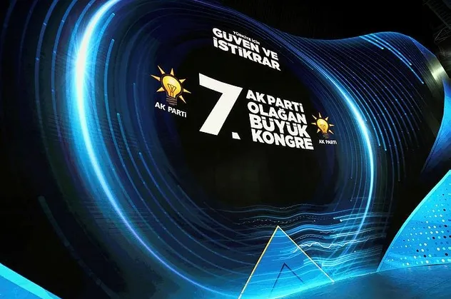 AK Parti'de büyük gün! 7.Olağan Büyük Kongre hazırlıkları tamamlandı: "24 Mart aslında 2023'ün de başlangıcı"