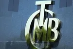 Merkez Bankası aralık ayı faiz kararı 2025: TCMB faiz toplantısı ne zaman, ayın kaçında?