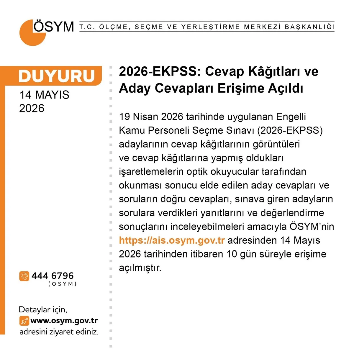 ekpss-sonuclari-osym-ais-ekrani-2026-puan-hesaplama-nasil-yapilacak-1778759279130.jpg EKPSS sonuçları ÖSYM AİS ekranı 2026: Puan hesaplama nasıl yapılacak?-3