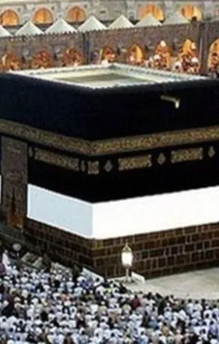 Türkiye'den hac ve umre başvurusu yapılabiliyor mu? 2022 hac ve umre kayıtları ne zaman? Hacca gitmenin şartları nelerdir?