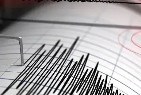 Denizli’de korkutan deprem!