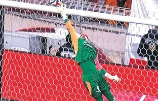 Uğurcan Çakır’dan inanılmaz refleks: Maçın kader anı böyle geldi