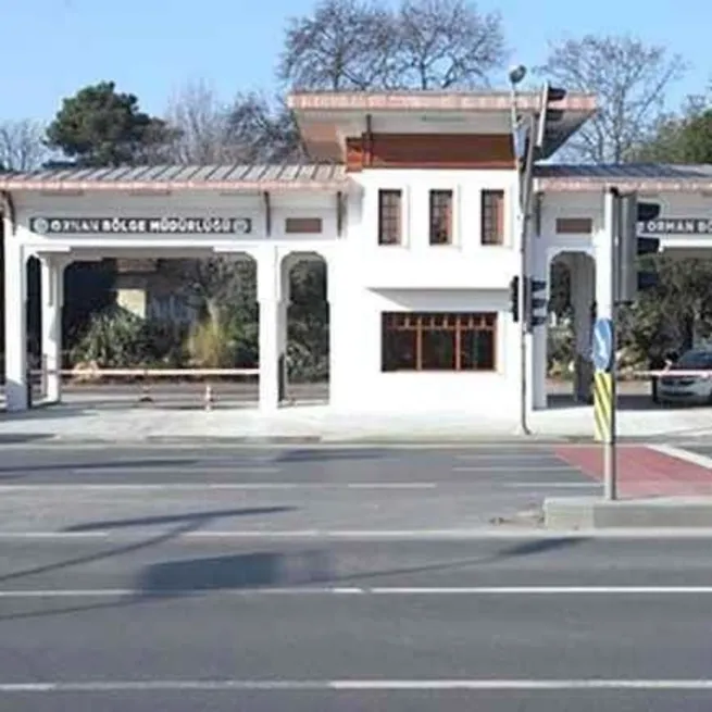 ORMAN İŞLETME MÜDÜRLÜĞÜ