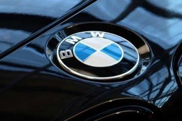 2005 model BMW 316 marka otomobil icradan satılığa çıkartıldı! İcradan satılık otomobil fiyatları
