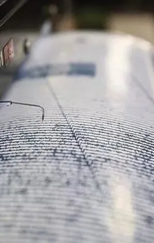 SON DEPREMLER: Denizli'de 3,8'lik deprem meydana geldi! AFAD ve Kandilli'den peş peşe son dakika açıklamaları