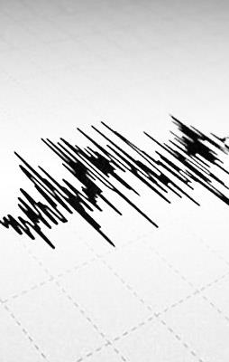 Ayvacık’ta 4.3’lük deprem