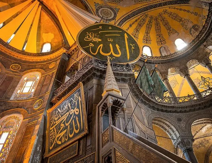 Levhaların şifresi