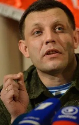 Albayın evinden 120 milyon $ çıktı