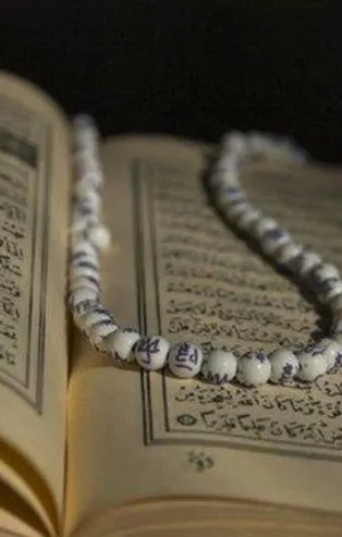 Bugün Regaip Kandili! Üç aylar nasıl değerlendirilmeli? İslam dininde önemi nedir?
