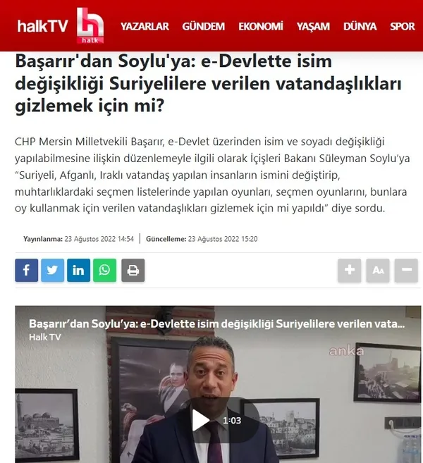 CHP'li Ali Mahir Başarır'ın e-Devlet üzerinden ad ve soyadı değiştirilmesiyle ilgili iddialarına yanıt-1