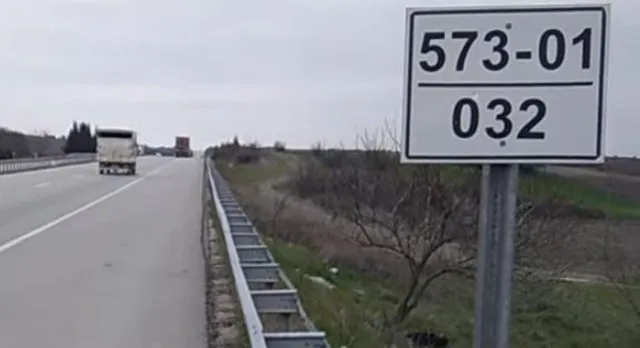 Yol kenarındaki beyaz levhanın ne işe yaradığını biliyor musunuz? Kimse anlam veremiyordu! İşte cevabı-4