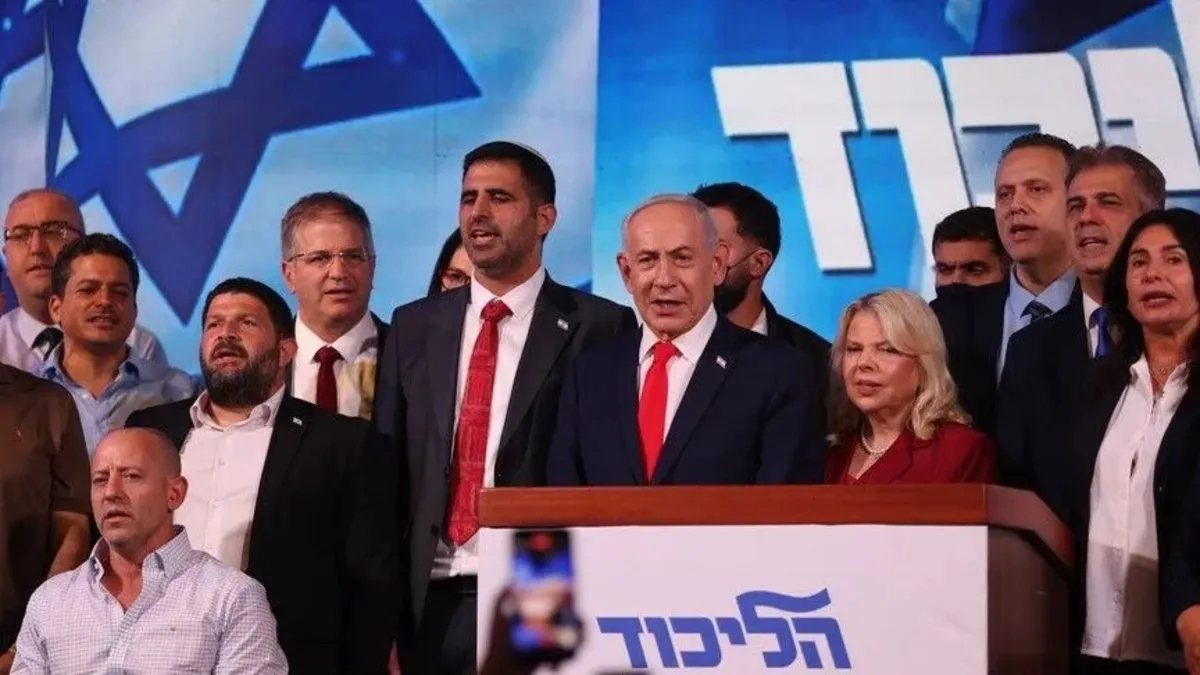 İsrail basını Türkiye ve Katar’ı hedef aldı! Netanyahu’nun seçim çıkmazına dış müdahale suçlaması