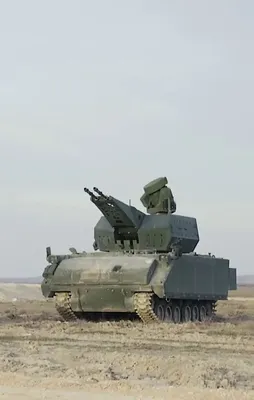 Hava savunmasına KORKUT desteği