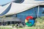 Önce Tiktok sonra Googl’a ceza yağdı!