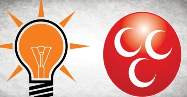 "Cumhur İttifakı" genelgesine ek madde