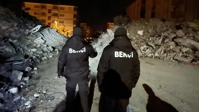 Polis Akademisi Bekçi Alımı Son Durum! EGM Bekçi Alımı Başvuru Şartları Neler? BEKÇİ ALIMI BAŞVURUSU BAŞLADI MI?-3