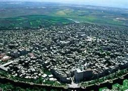 Diyarbakır Güneydoğu’nun ekonomi üssü olacak