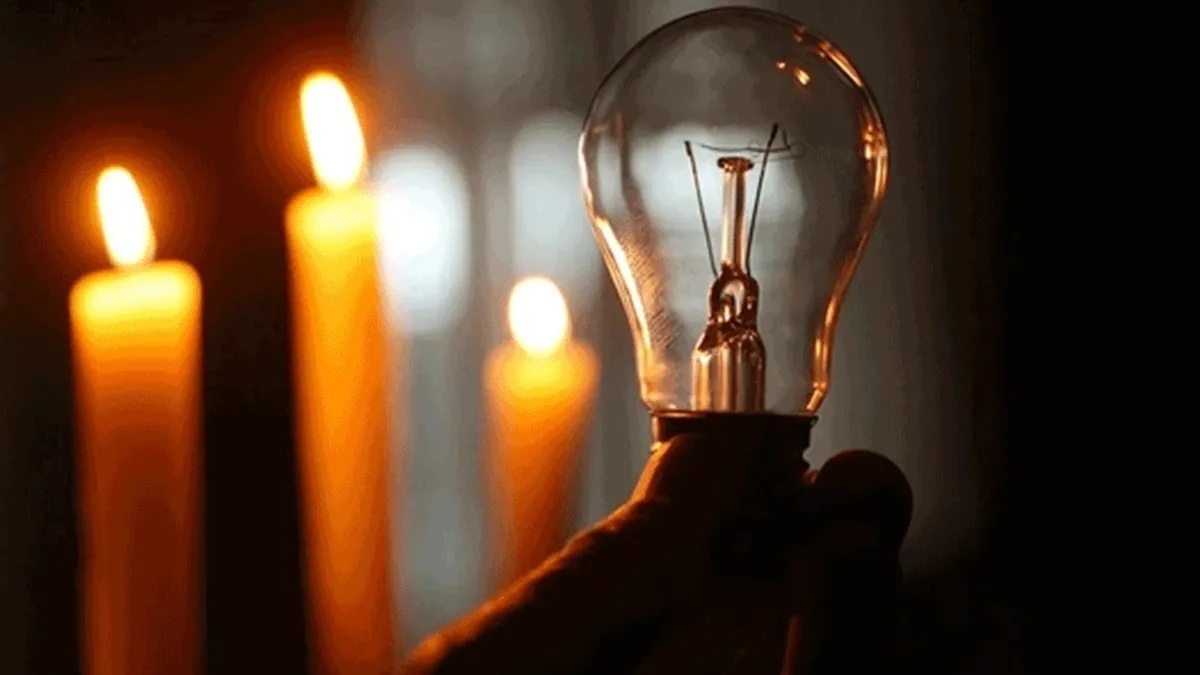BEDAŞ elektrik kesintisi | 20 Mart 2025 İstanbul elektrik kesintisi hangi ilçelerde olacak?