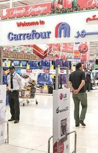 Fransız market zinciri Carrefour’dan Suudi Arabistan’da Türkiye’ye boykot!