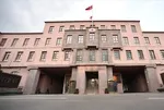 MSB memur alımı sonuçları açıklandı! Mülakat başvuruları nasıl yapılacak, sınav ücreti kaç TL?
