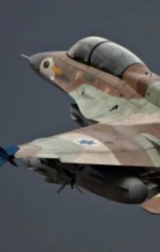 ABD'den İsrail'e büyük darbe!