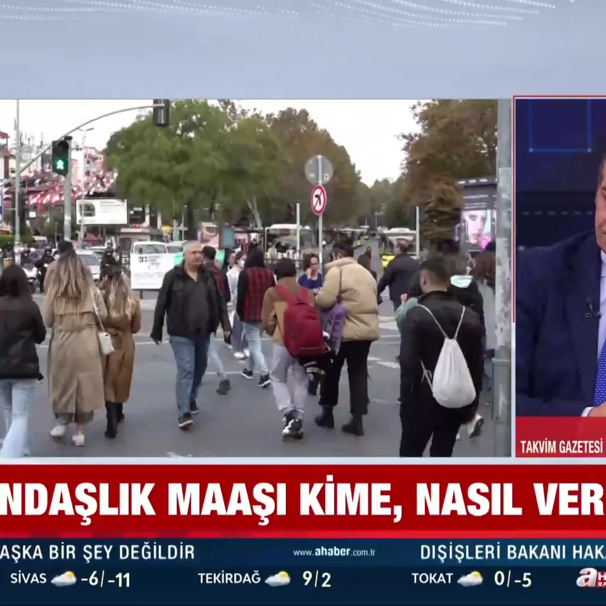 Emeklinin bayram ikramiyesi artacak mı?