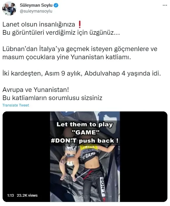 iste-yunanistanin-insanligi-olume-terk-ettigi-iki-kucuk-kardes-can-verdi-1663147702337.jpg Yunanistan'ın mezalimi: İki küçük çocuğun ölümüne sebep oldular! Acılı baba dehşeti anlattı-10