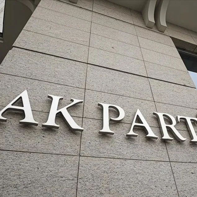 AK Parti’den 18 Mart Çanakkale Zaferi mesajı