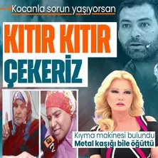Türkiye Güllü Çolak’ı konuşuyor | Müge Anlı kıyma makinesini buldu! Metal kaşığı bile öğütüyor! Komşu itiraf etti: Bana kocamı kıtır kıtır doğramayı teklif etti