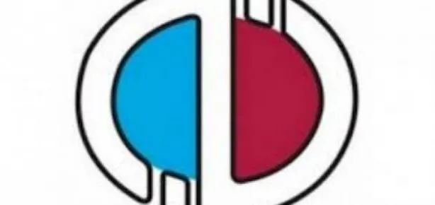 AÖF öğrencilerine büyük şok!