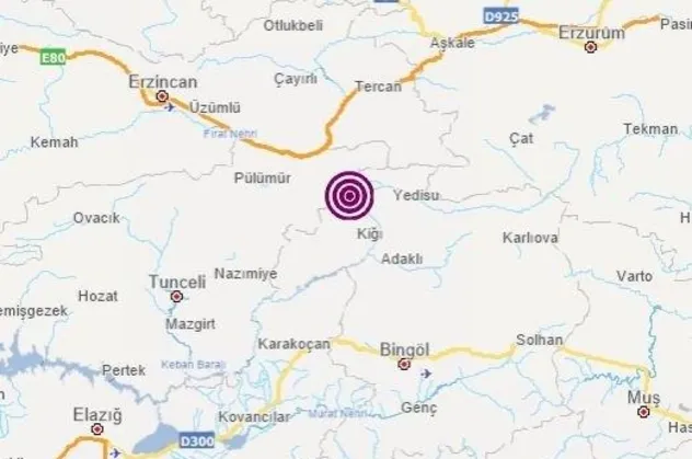 Son dakika: 17 Şubat Tunceli'de korkutan deprem! Valilikten açıklama geldi | KANDİLLİ SON DEPREMLER