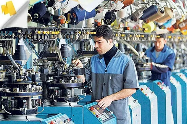 Merkez Bankası açıkladı: Ekim ayı imalat sanayi kapasite kullanım oranı yüzde 75.4'e yükseldi