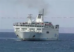 Ankara Feribotu İskenderiye yolunda