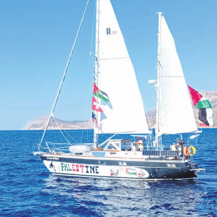 İnsanlığa saldırı